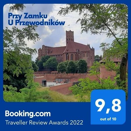 马尔堡Przy Zamku U Przewodnikow公寓 外观 照片