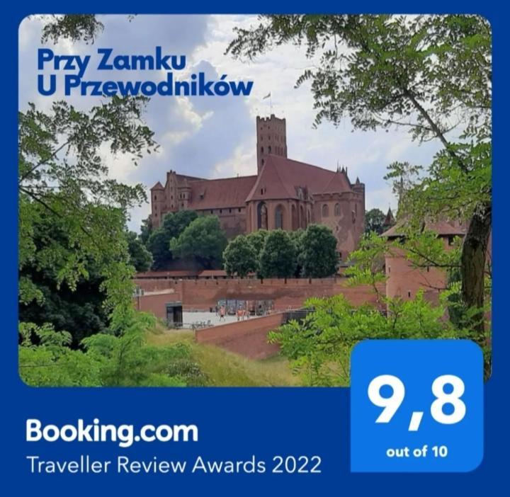 马尔堡Przy Zamku U Przewodnikow公寓 外观 照片